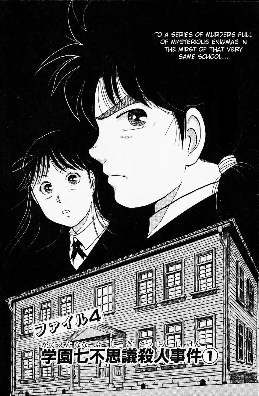 Kindaichi Shounen no Jikenbo Vol.04 Ch.28