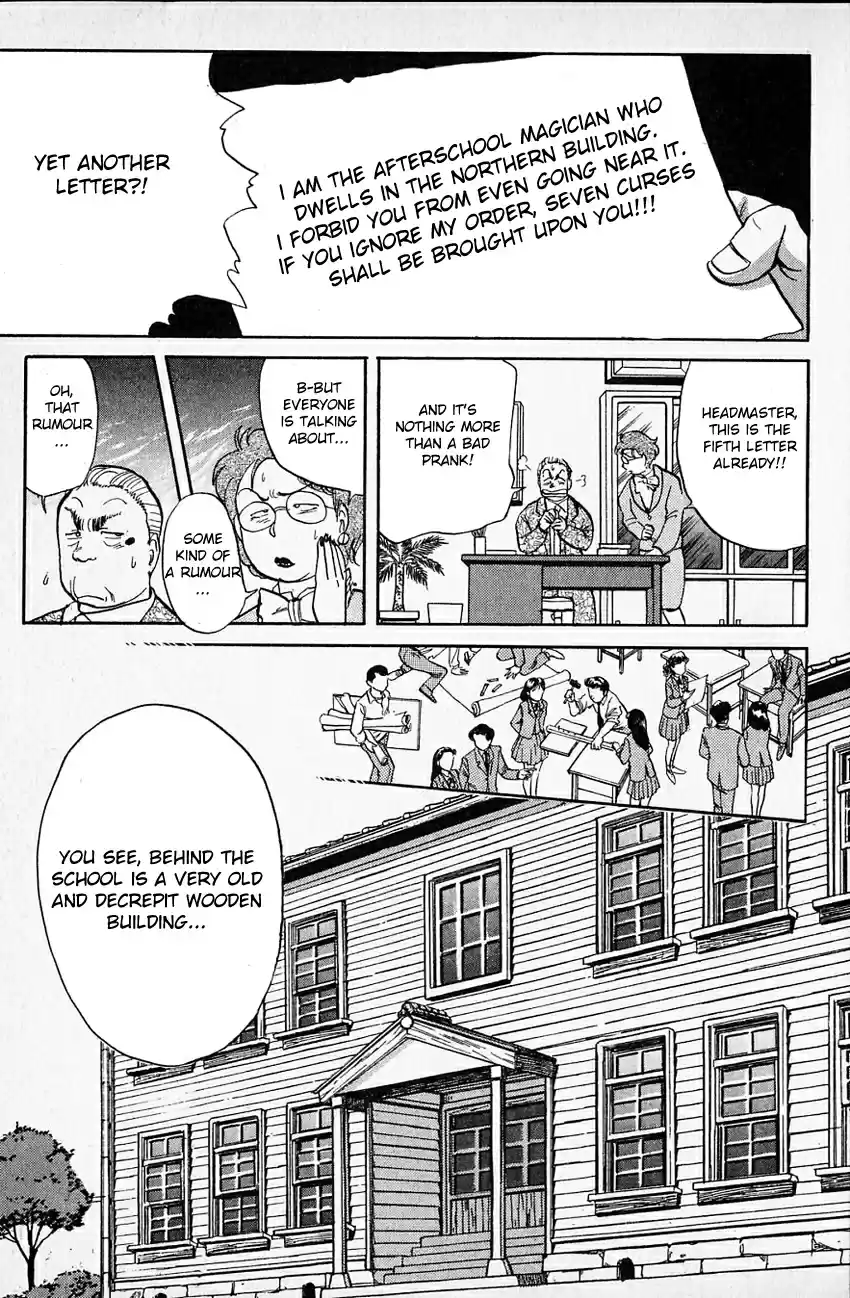 Kindaichi Shounen no Jikenbo Vol.04 Ch.28