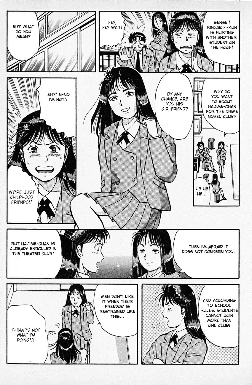 Kindaichi Shounen no Jikenbo Vol.04 Ch.28