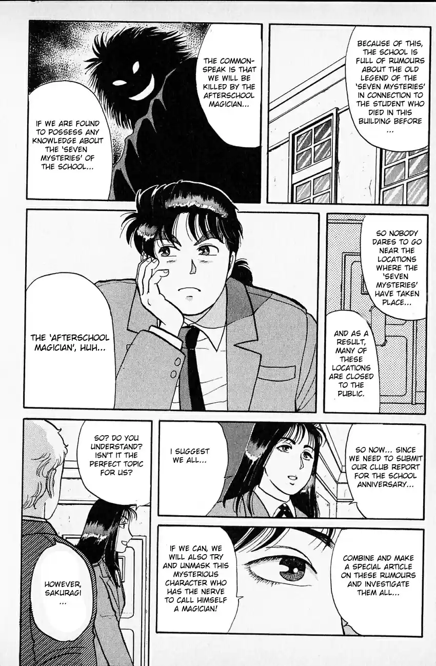 Kindaichi Shounen no Jikenbo Vol.04 Ch.28