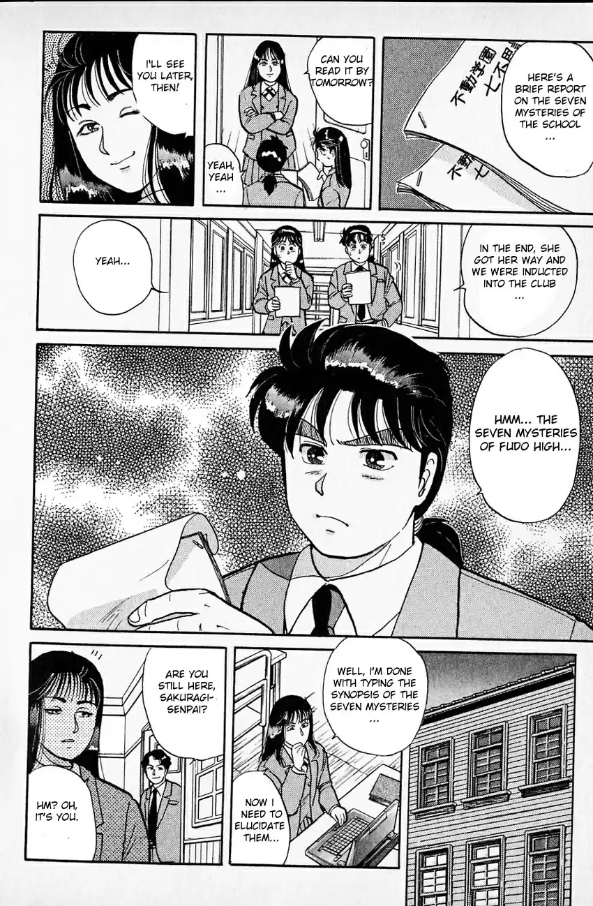Kindaichi Shounen no Jikenbo Vol.04 Ch.28
