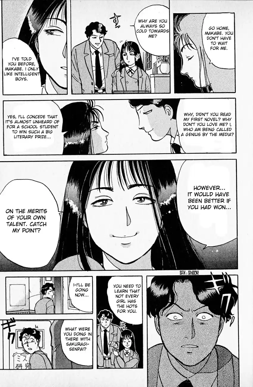 Kindaichi Shounen no Jikenbo Vol.04 Ch.28