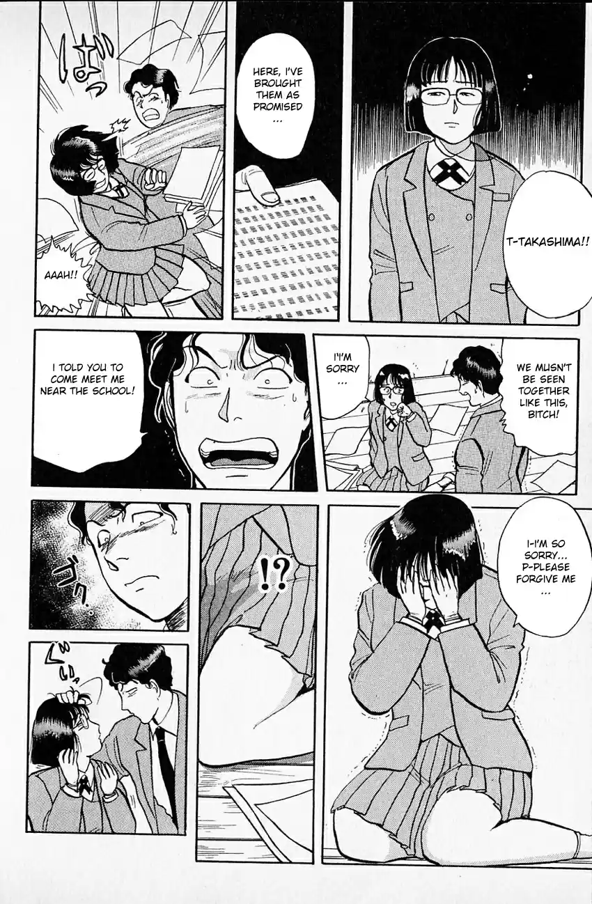 Kindaichi Shounen no Jikenbo Vol.04 Ch.28