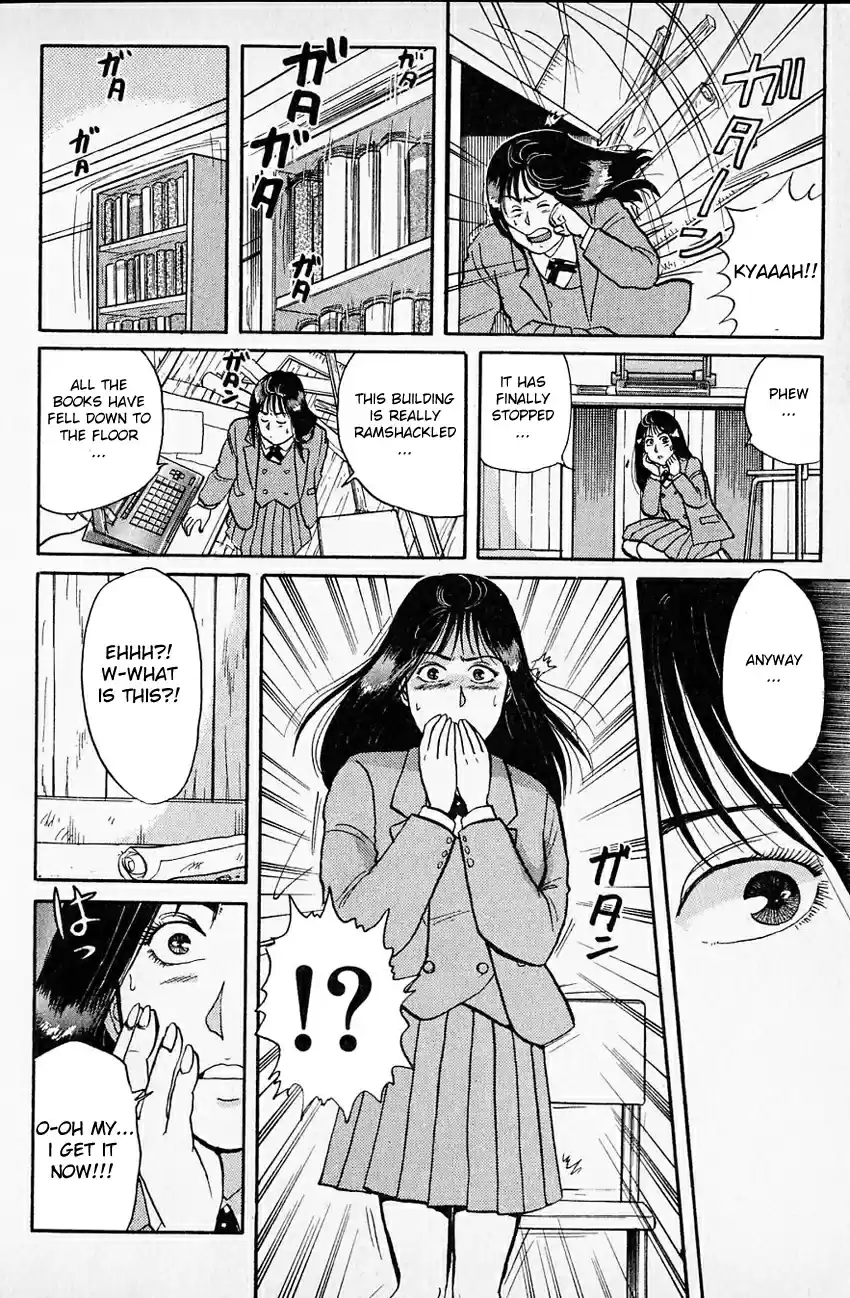 Kindaichi Shounen no Jikenbo Vol.04 Ch.28