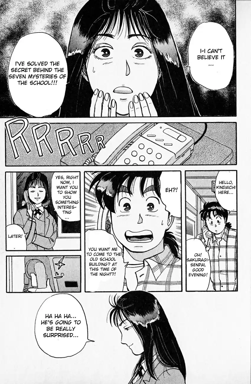 Kindaichi Shounen no Jikenbo Vol.04 Ch.28