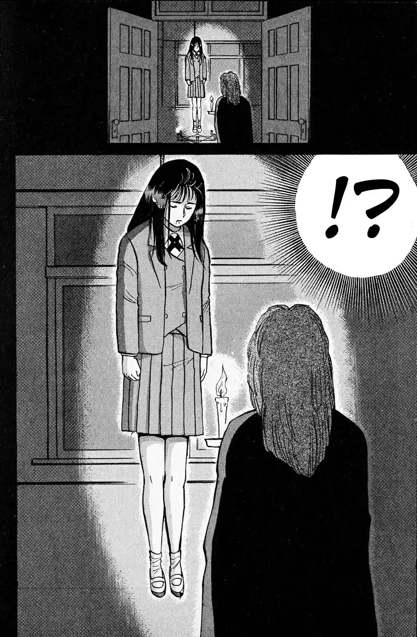 Kindaichi Shounen no Jikenbo Vol.04 Ch.29