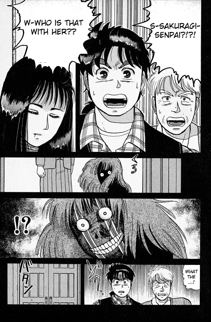 Kindaichi Shounen no Jikenbo Vol.04 Ch.29