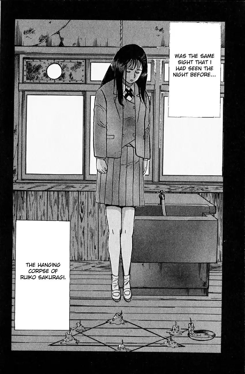 Kindaichi Shounen no Jikenbo Vol.04 Ch.29