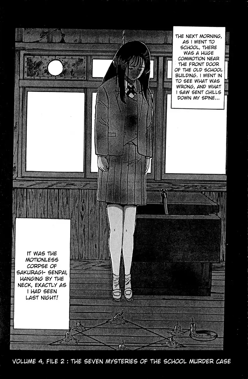 Kindaichi Shounen no Jikenbo Vol.04 Ch.30