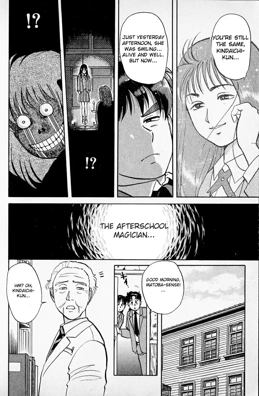 Kindaichi Shounen no Jikenbo Vol.04 Ch.30