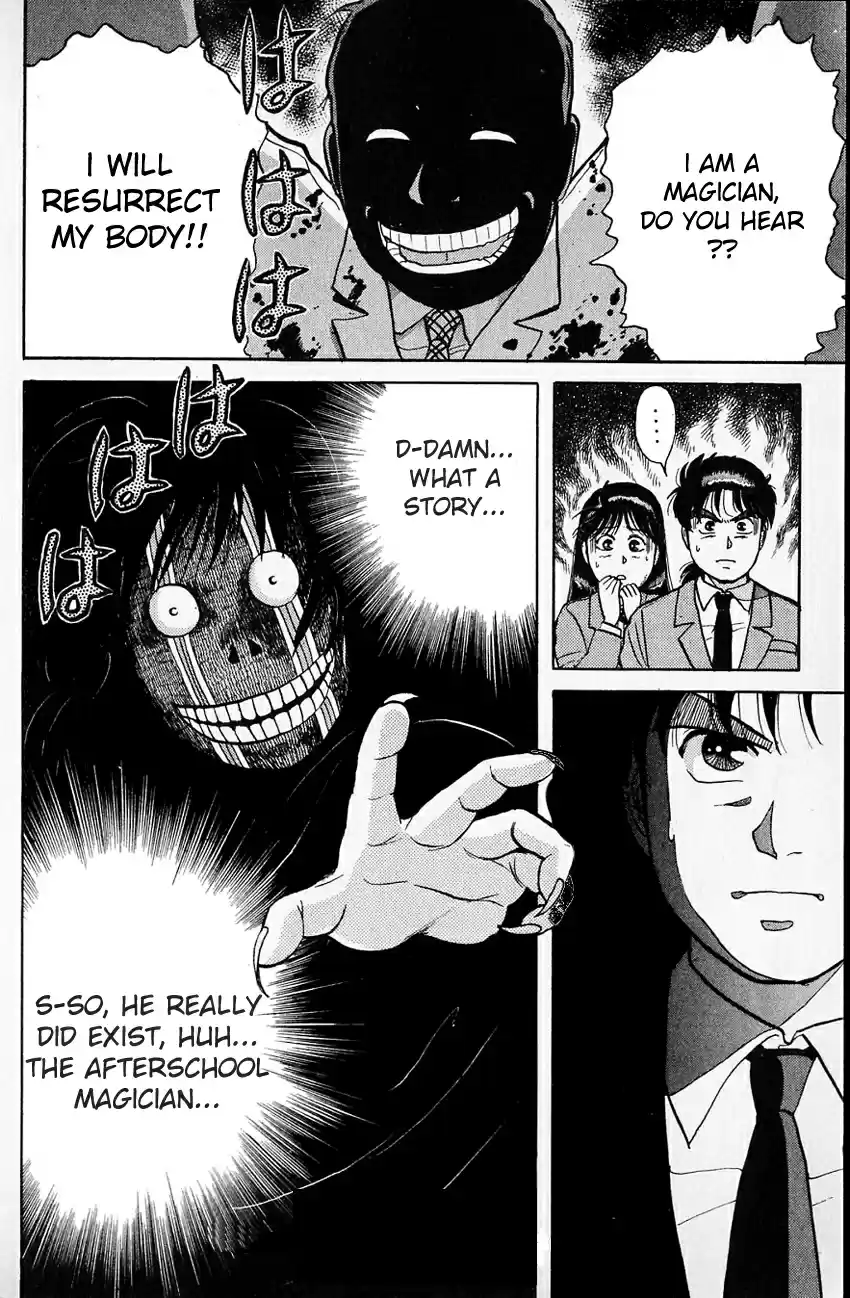 Kindaichi Shounen no Jikenbo Vol.04 Ch.30