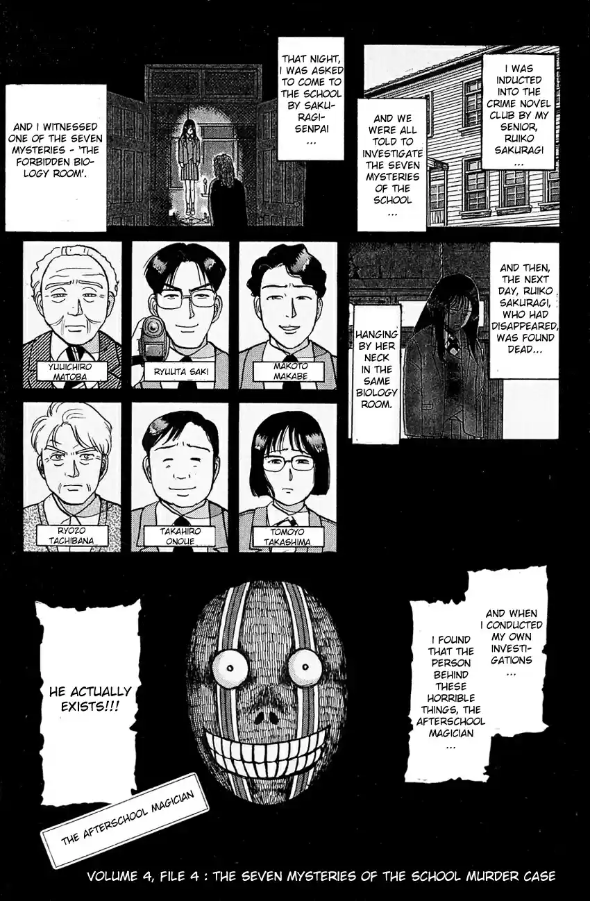 Kindaichi Shounen no Jikenbo Vol.05 Ch.31