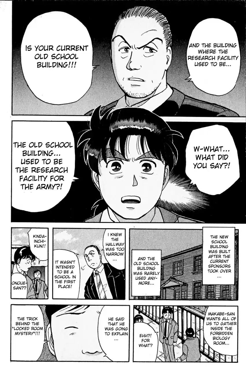 Kindaichi Shounen no Jikenbo Vol.05 Ch.31