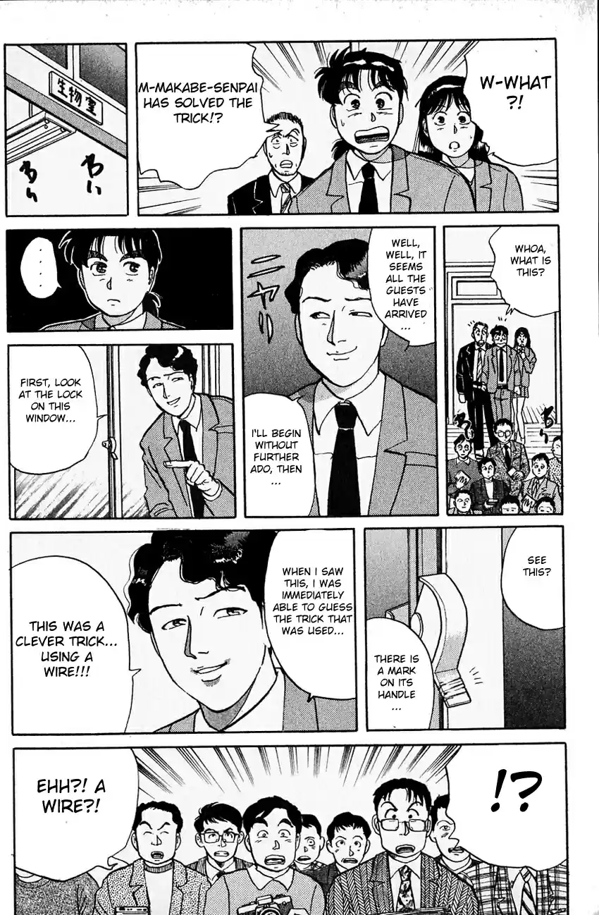 Kindaichi Shounen no Jikenbo Vol.05 Ch.31