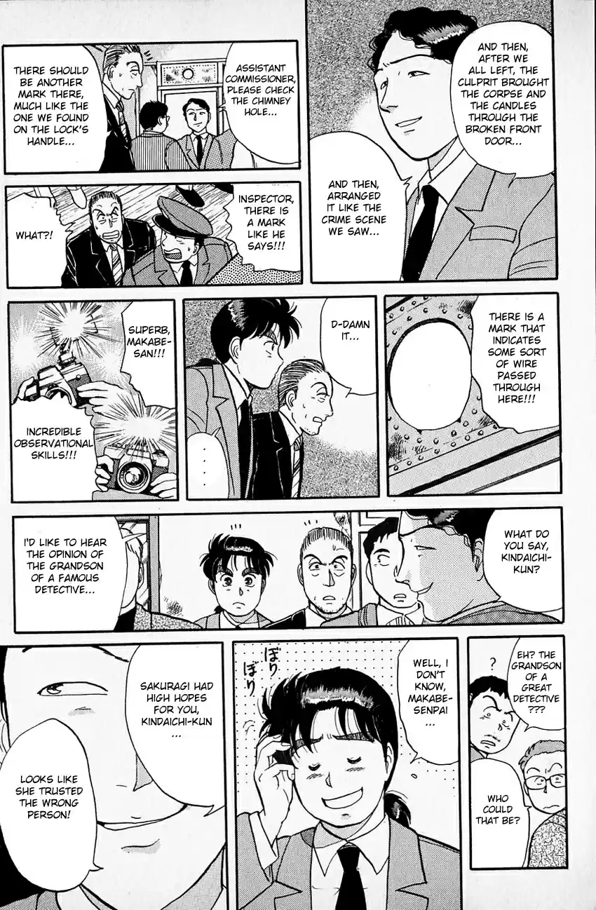 Kindaichi Shounen no Jikenbo Vol.05 Ch.31