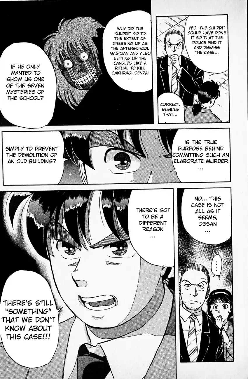 Kindaichi Shounen no Jikenbo Vol.05 Ch.31