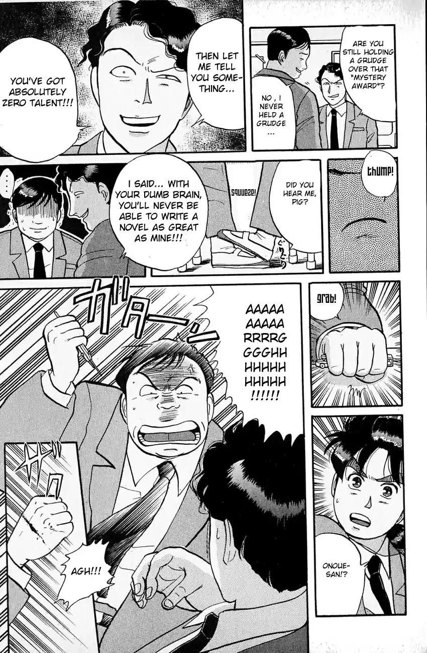 Kindaichi Shounen no Jikenbo Vol.05 Ch.31