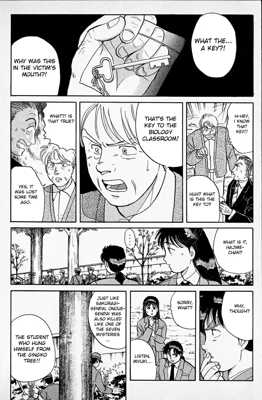 Kindaichi Shounen no Jikenbo Vol.05 Ch.32