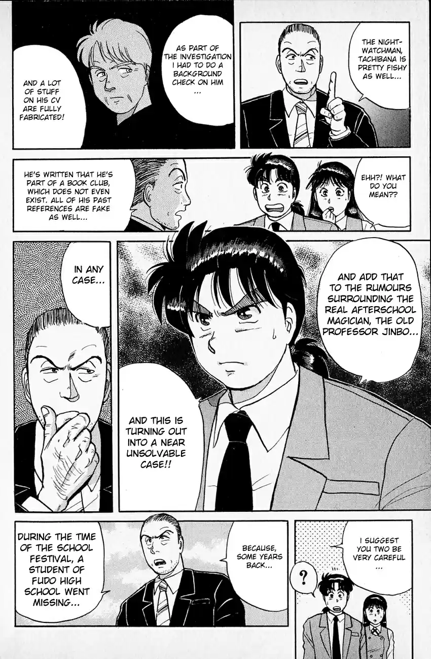 Kindaichi Shounen no Jikenbo Vol.05 Ch.32
