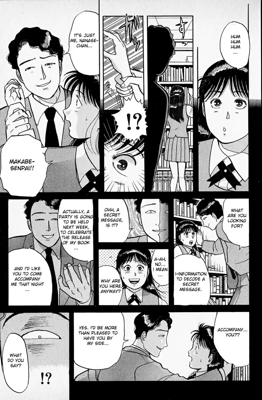 Kindaichi Shounen no Jikenbo Vol.05 Ch.32