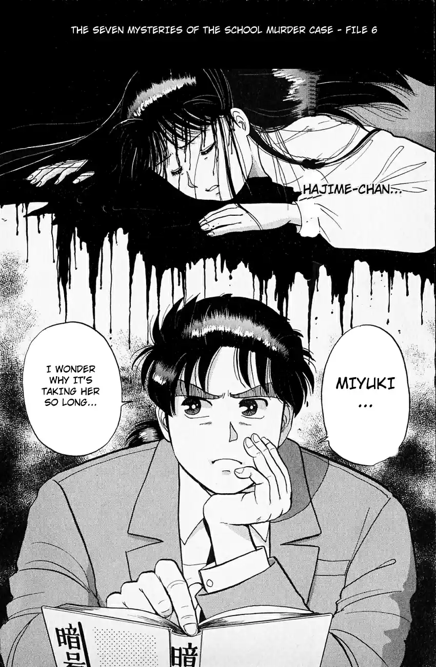 Kindaichi Shounen no Jikenbo Vol.05 Ch.33