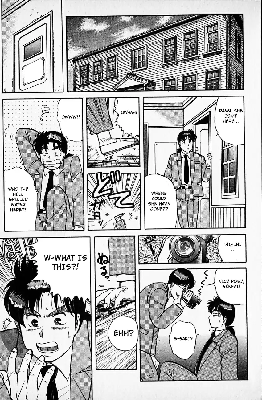 Kindaichi Shounen no Jikenbo Vol.05 Ch.33