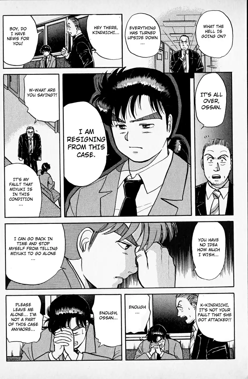 Kindaichi Shounen no Jikenbo Vol.05 Ch.33