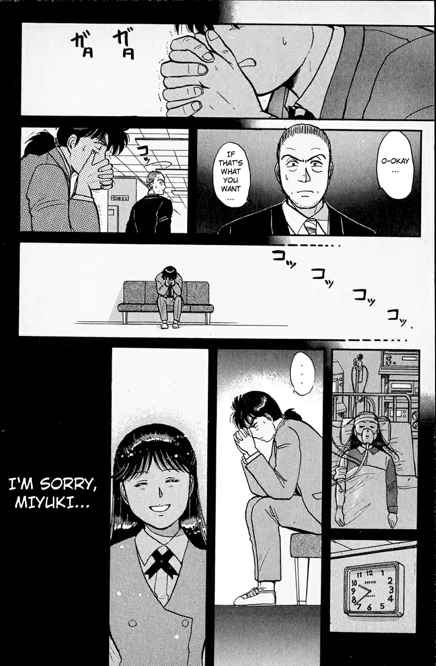 Kindaichi Shounen no Jikenbo Vol.05 Ch.33