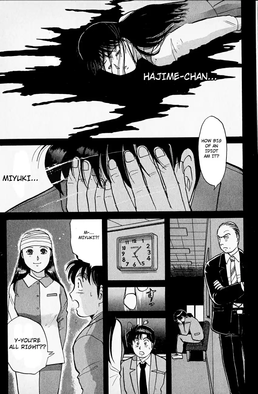 Kindaichi Shounen no Jikenbo Vol.05 Ch.33