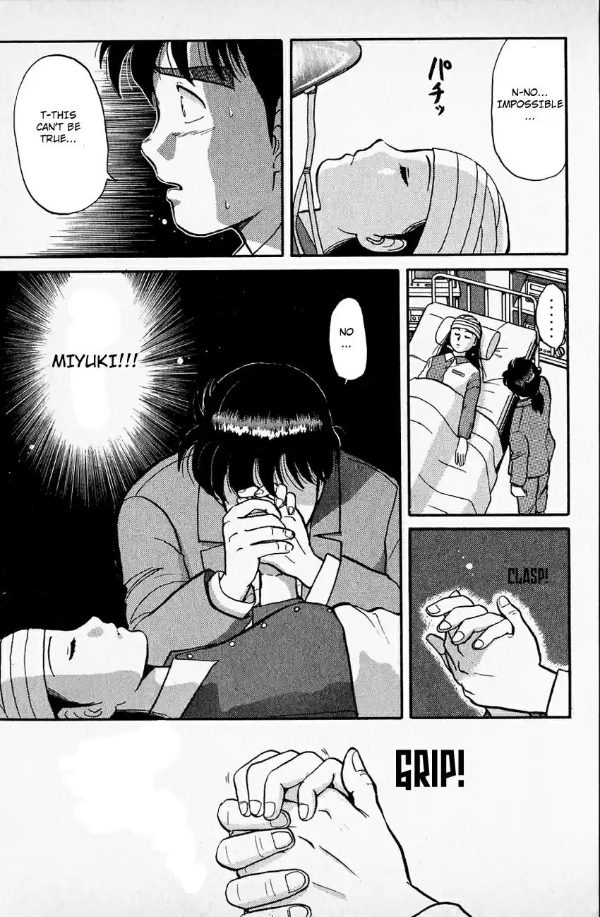 Kindaichi Shounen no Jikenbo Vol.05 Ch.33