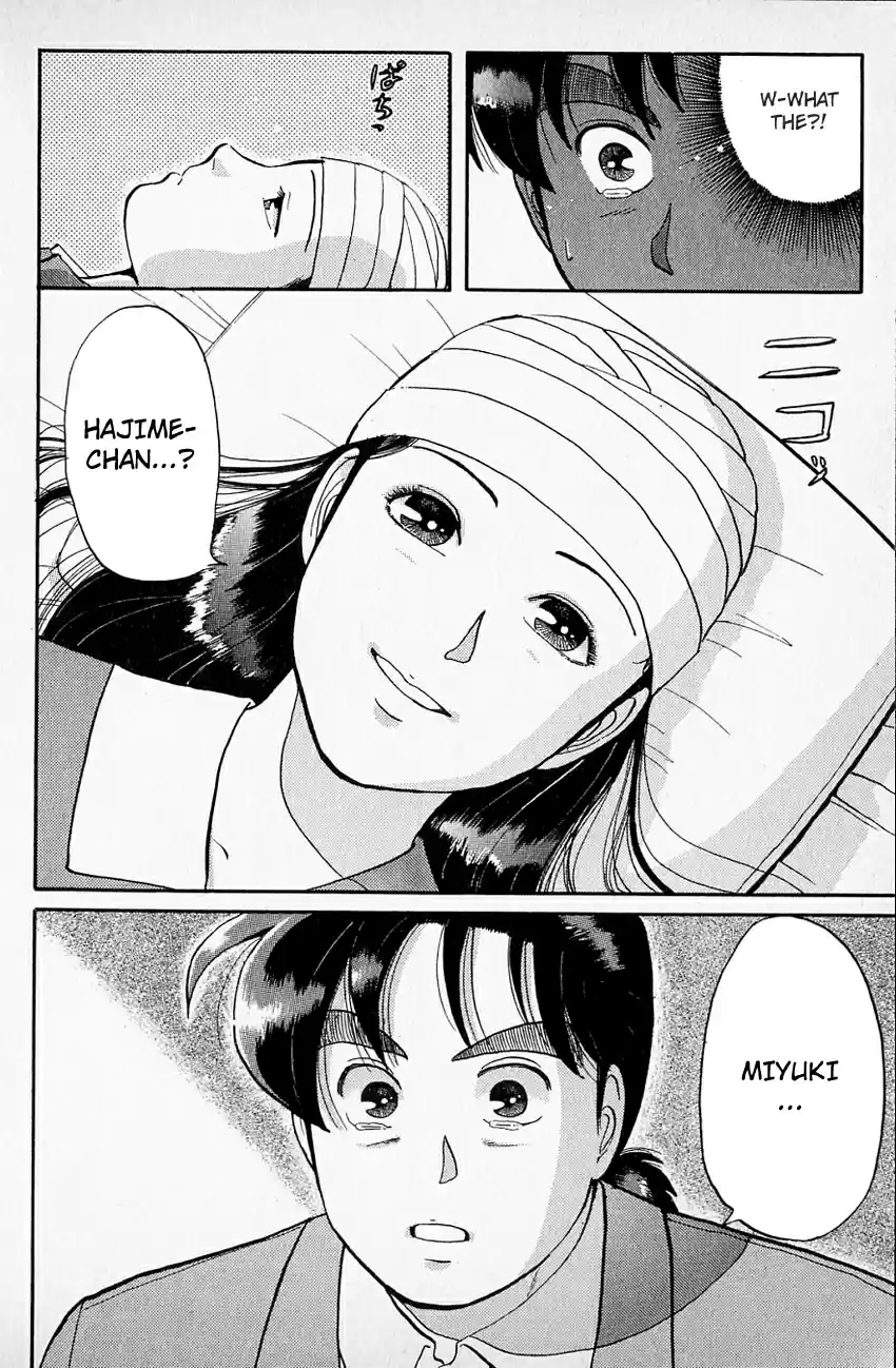 Kindaichi Shounen no Jikenbo Vol.05 Ch.33