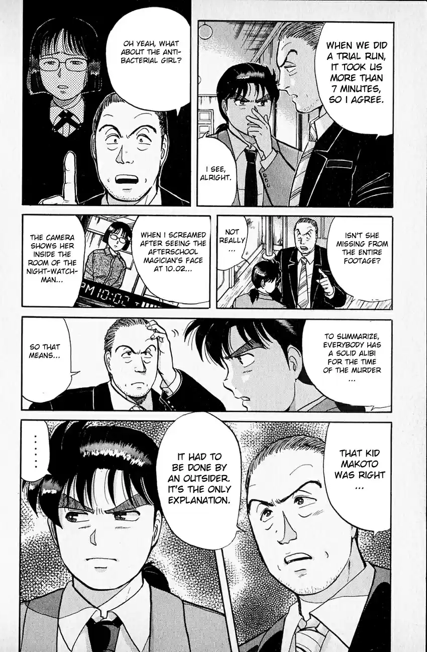 Kindaichi Shounen no Jikenbo Vol.05 Ch.34