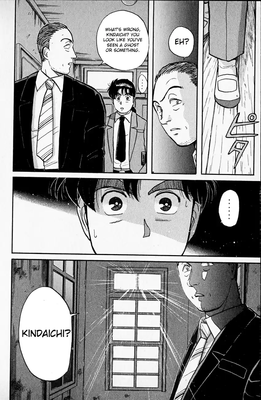 Kindaichi Shounen no Jikenbo Vol.05 Ch.34