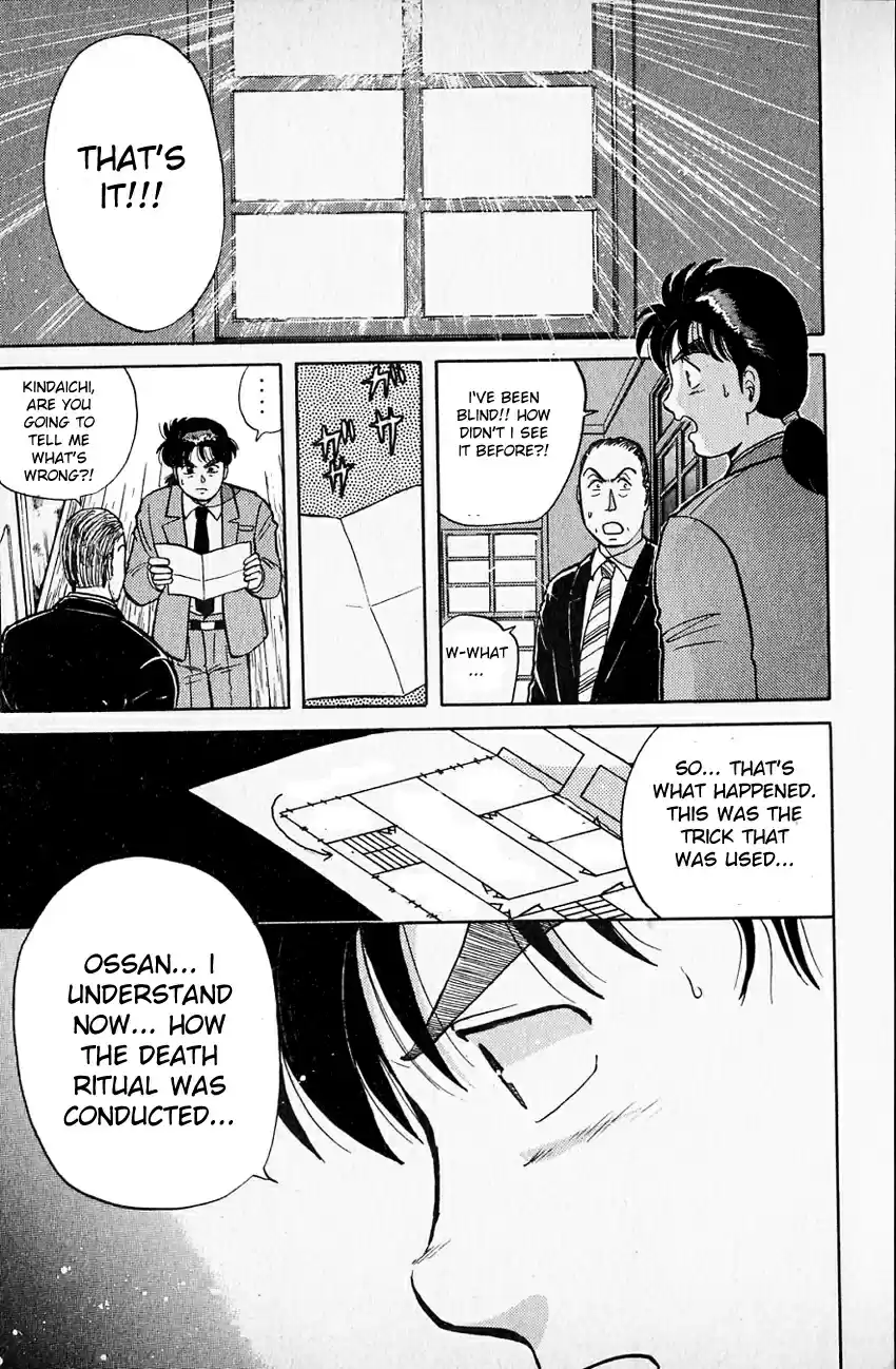 Kindaichi Shounen no Jikenbo Vol.05 Ch.34