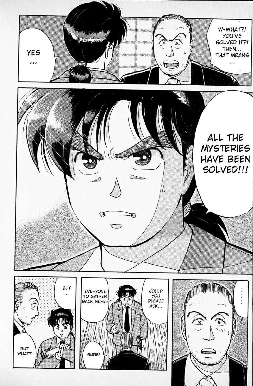 Kindaichi Shounen no Jikenbo Vol.05 Ch.34