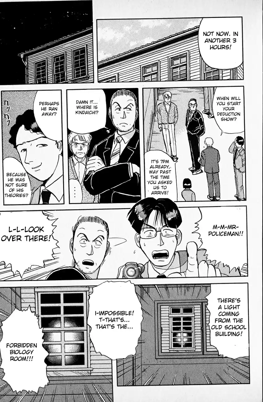 Kindaichi Shounen no Jikenbo Vol.05 Ch.34