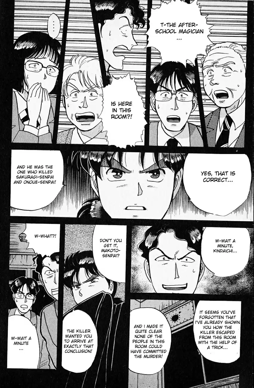 Kindaichi Shounen no Jikenbo Vol.05 Ch.35