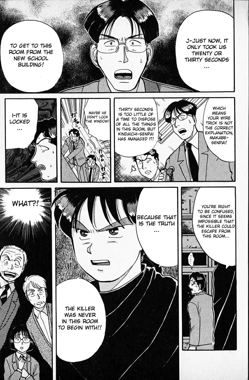 Kindaichi Shounen no Jikenbo Vol.05 Ch.35