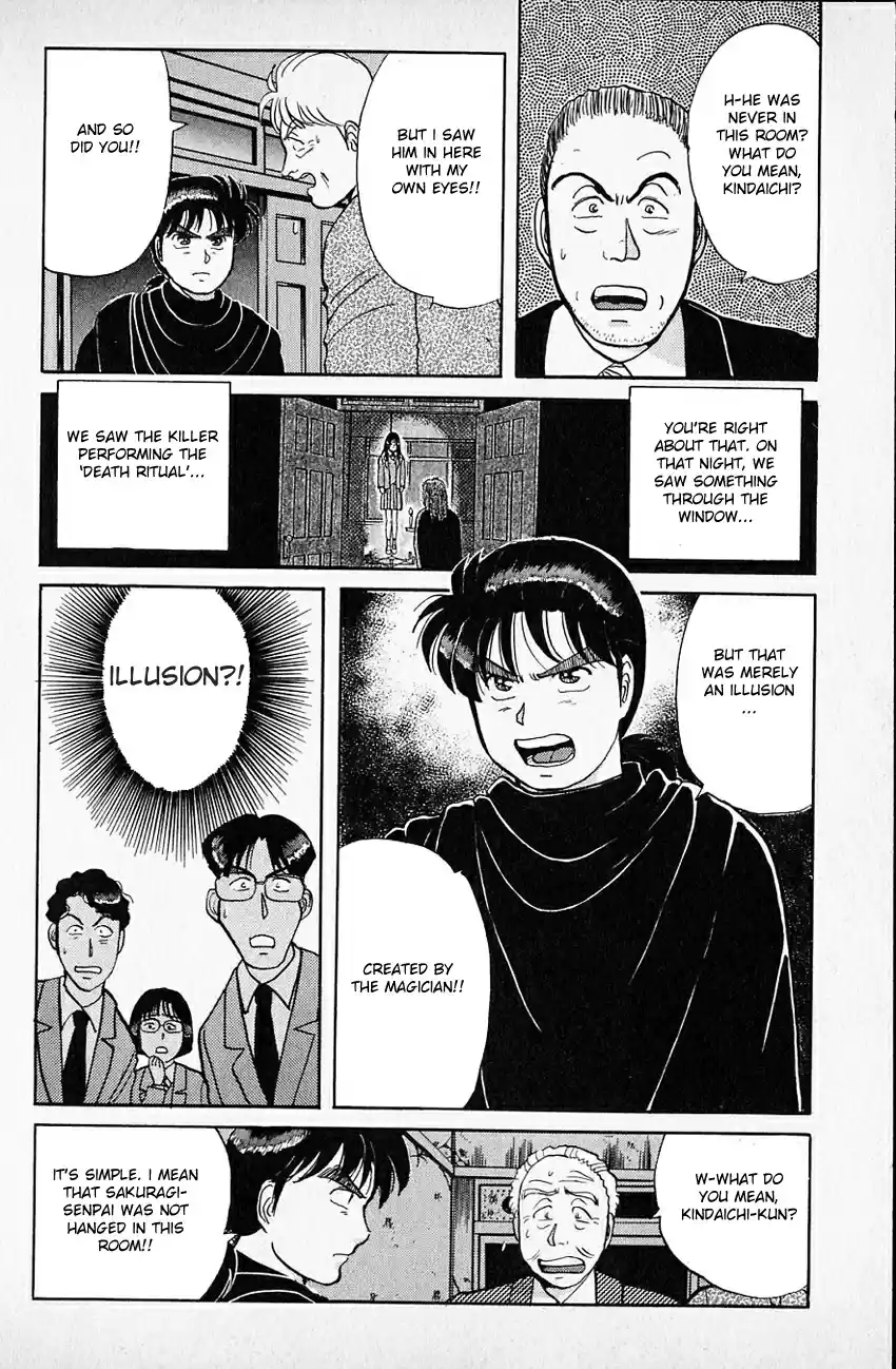 Kindaichi Shounen no Jikenbo Vol.05 Ch.35