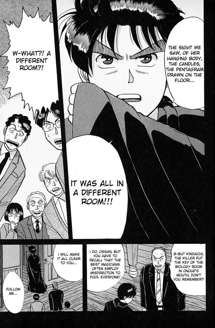 Kindaichi Shounen no Jikenbo Vol.05 Ch.35