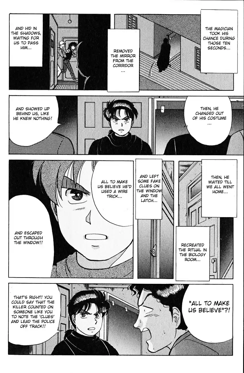 Kindaichi Shounen no Jikenbo Vol.05 Ch.35