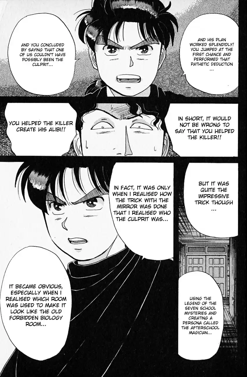 Kindaichi Shounen no Jikenbo Vol.05 Ch.35