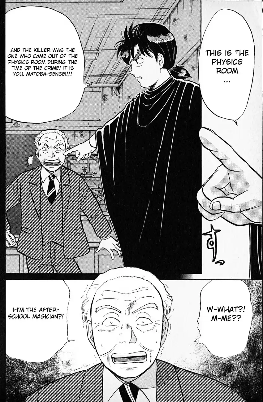 Kindaichi Shounen no Jikenbo Vol.05 Ch.35