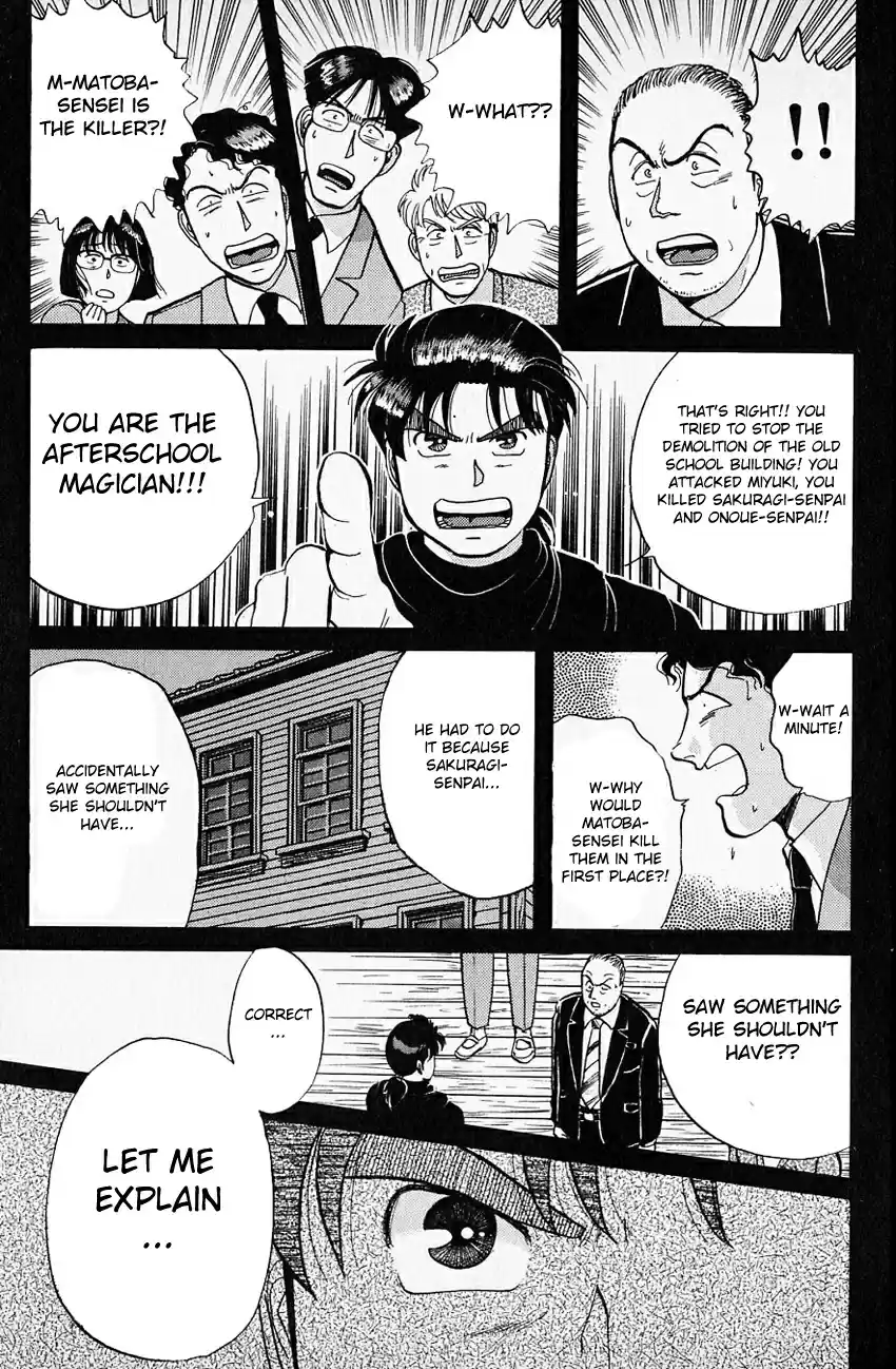 Kindaichi Shounen no Jikenbo Vol.05 Ch.35