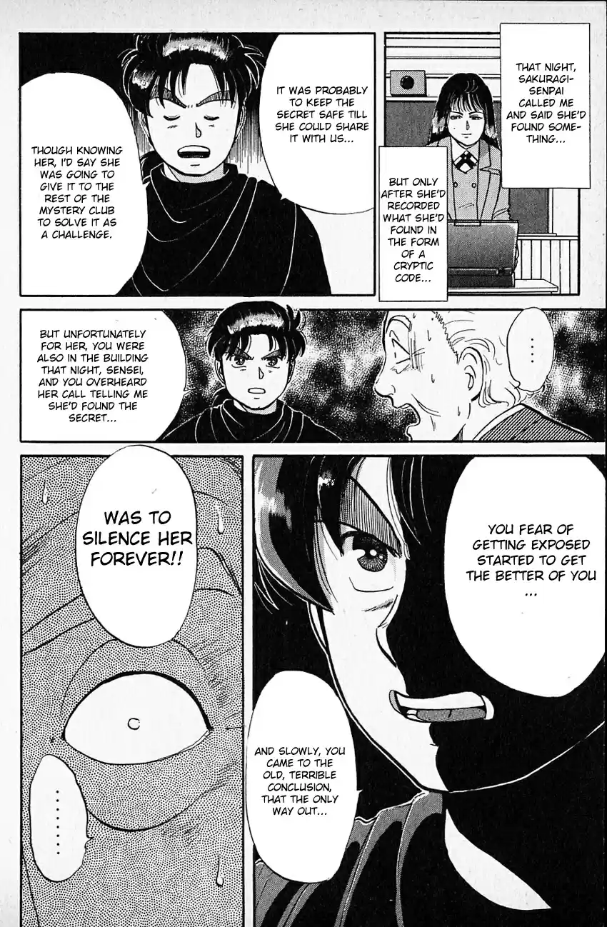 Kindaichi Shounen no Jikenbo Vol.05 Ch.35