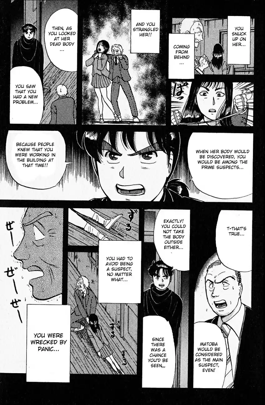 Kindaichi Shounen no Jikenbo Vol.05 Ch.35