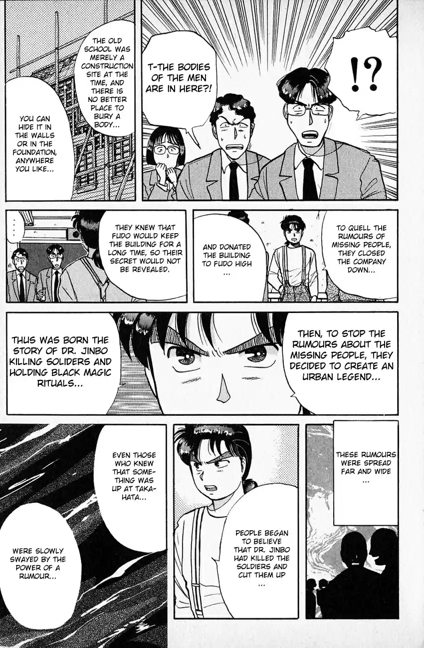 Kindaichi Shounen no Jikenbo Vol.05 Ch.36