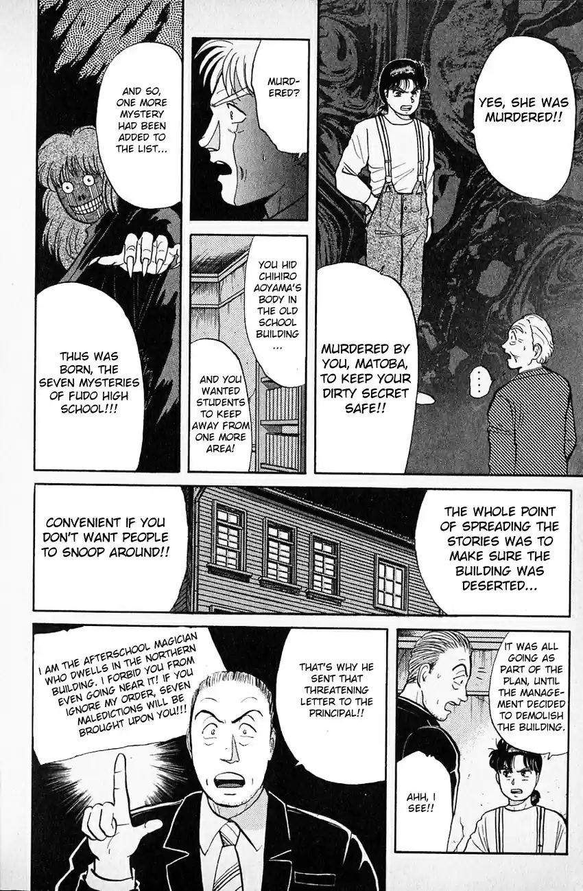 Kindaichi Shounen no Jikenbo Vol.05 Ch.36