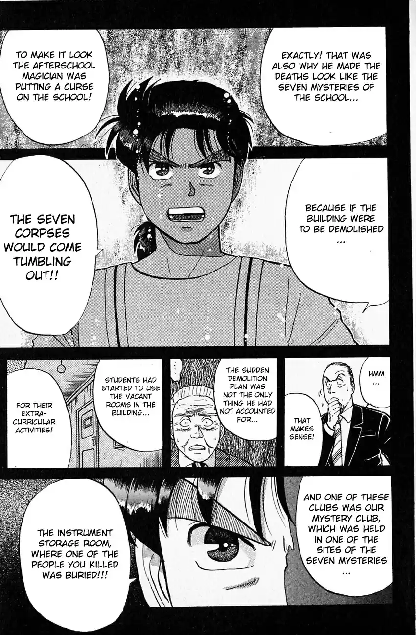 Kindaichi Shounen no Jikenbo Vol.05 Ch.36