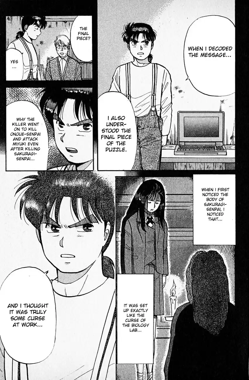 Kindaichi Shounen no Jikenbo Vol.05 Ch.36